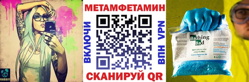 Купить Удомля АМФ 97%