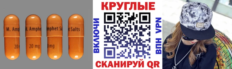 ЭКСТАЗИ таблы  Купить закладки  Удомля 