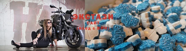 а пвп мука Горнозаводск