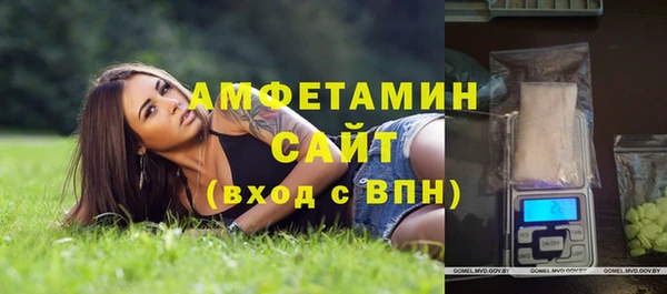 а пвп мука Горнозаводск