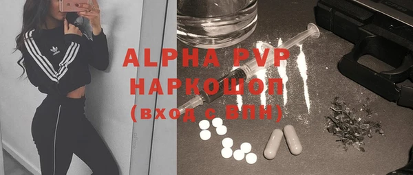 кокаин Горняк