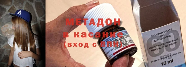 кокаин Горняк