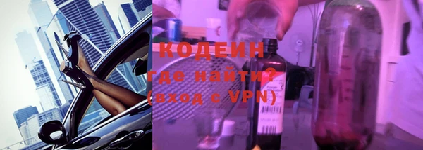 марки lsd Гусь-Хрустальный