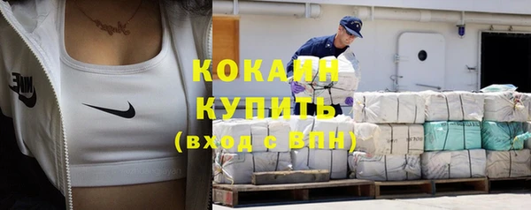 а пвп мука Горнозаводск