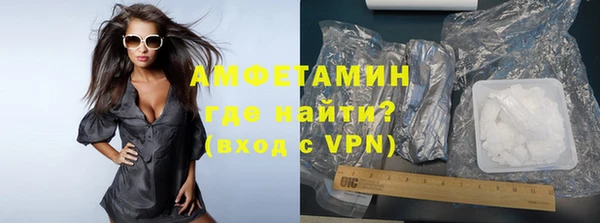 хмурый Горно-Алтайск