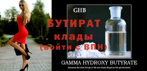 хмурый Горно-Алтайск
