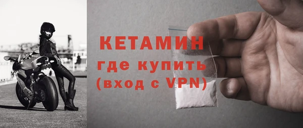 хмурый Горно-Алтайск