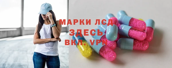кокаин Горняк
