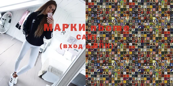хмурый Горно-Алтайск