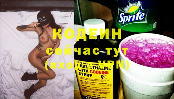 а пвп мука Горнозаводск