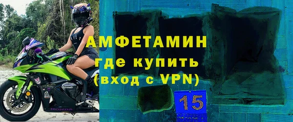 кокаин Горняк