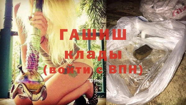 кокаин Горняк
