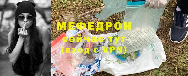 гашишное масло Гусиноозёрск