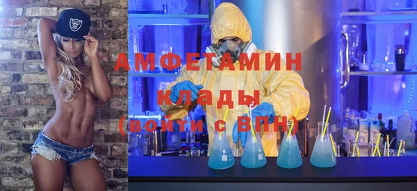 а пвп мука Горнозаводск