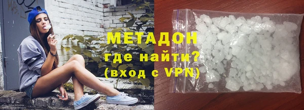 хмурый Горно-Алтайск