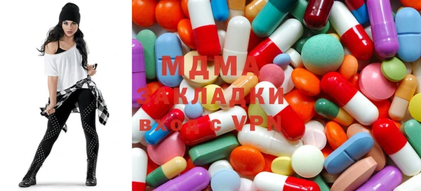 хмурый Горно-Алтайск