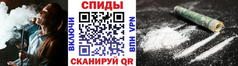 Первитин Декстрометамфетамин 99.9% Удомля