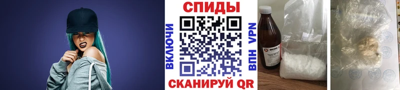 Купить где  Удомля  Метамфетамин Methamphetamine 