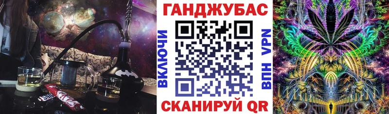 Купить где  Удомля  Марихуана марихуана 